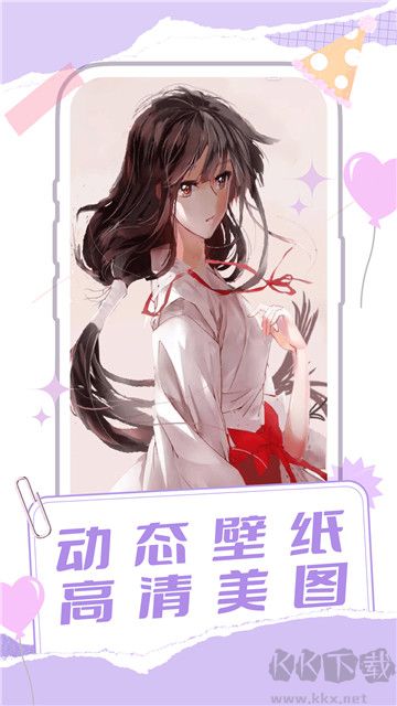 桌面宠物多多标准版