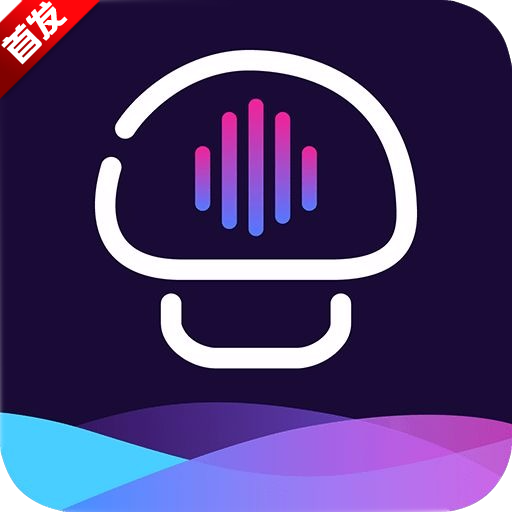 蘑菇影视(免费播放电视剧版)