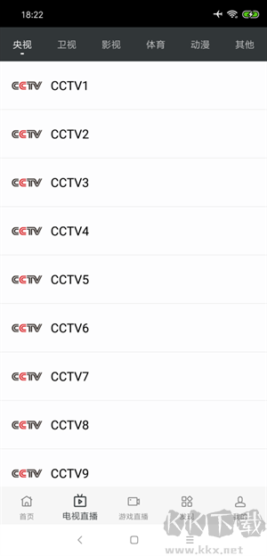 蘑菇影视(免费播放电视剧版)