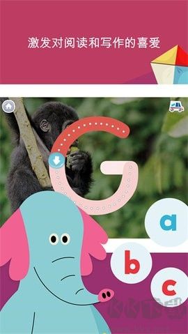 Khan Kids(可汗儿童学院)