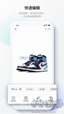 百度美拍app官网版