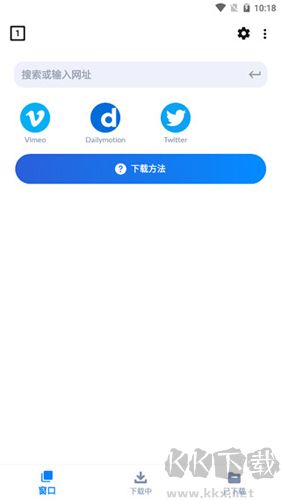 视频器app安卓版