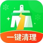 全能清理大师绿色版