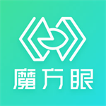 魔方眼绿色版