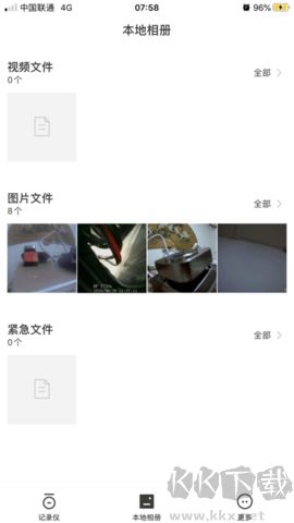 hp行车记录仪(gocarcam)