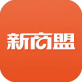 新商盟(手机订烟)