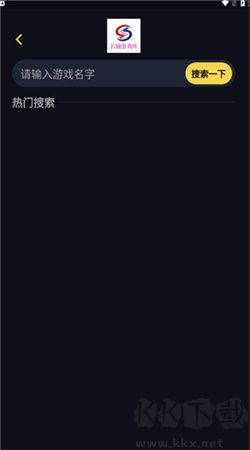 若楠游戏库app官方正版