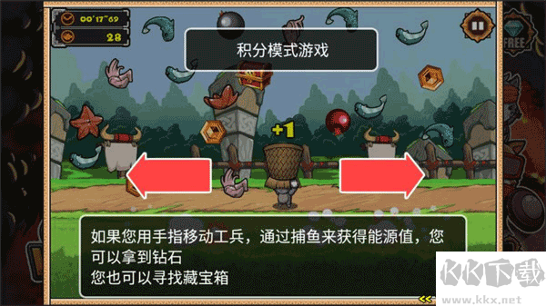 猫狗大战2经典版