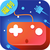 手游福利盒app专业版