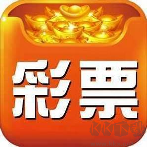 黑彩网安卓版