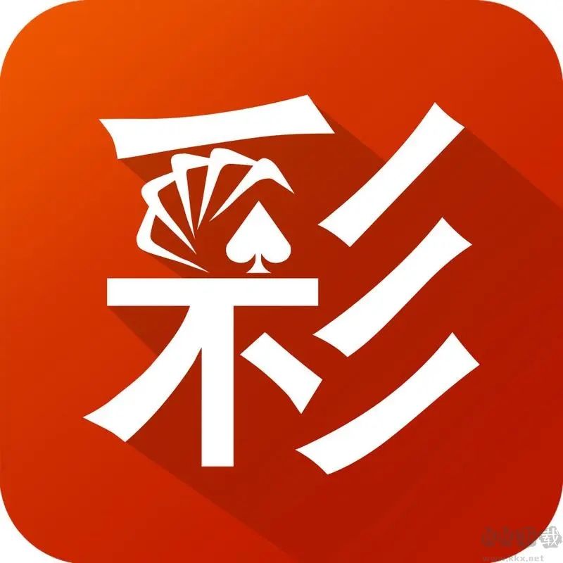 106彩票APP安卓版本