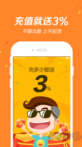 掌上彩票专业正版