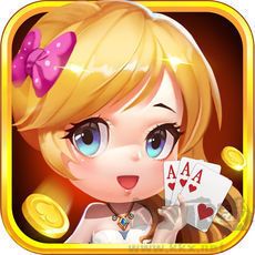 街机麻将大满贯最新版