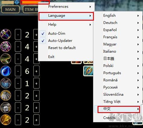 TFT Overlay