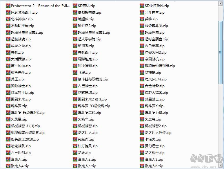 FC游戏合集(全集终极收藏版)
