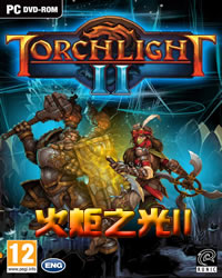 火炬之光2