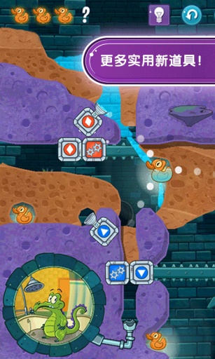 鳄鱼小顽皮爱洗澡2中文