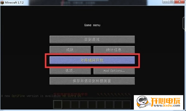 麦块我的世界盒子