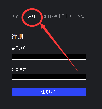 坦克世界瓜子盒