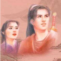 仙剑奇侠传98柔情版(集成修改器