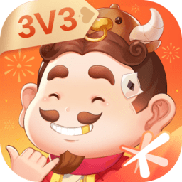 欢乐斗地主(腾讯)