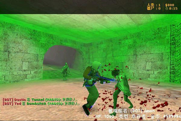 CS1.6僵尸模式补丁