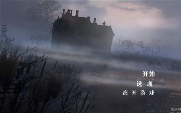 黑暗沼泽庄园完整版(附攻略)