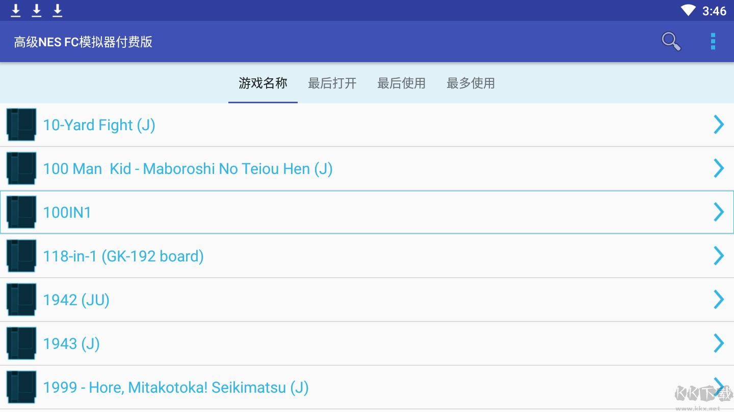 小霸王游戏合集