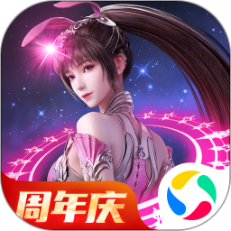 3D版斗罗大陆魂师对决