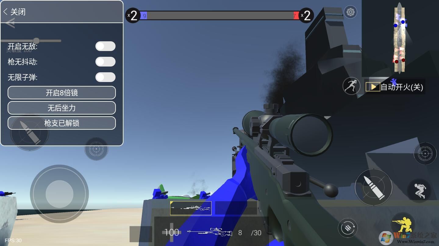 战地模拟器内置作弊菜单无敌版