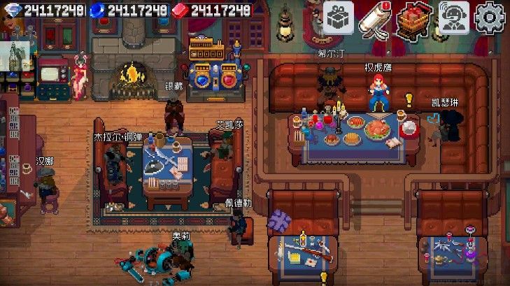 战魂铭人金手指破解版