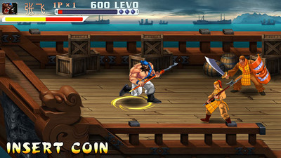 三国战纪:风云再起单机版无限币