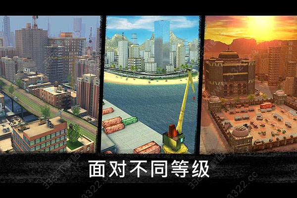 狙击行动:代号猎鹰