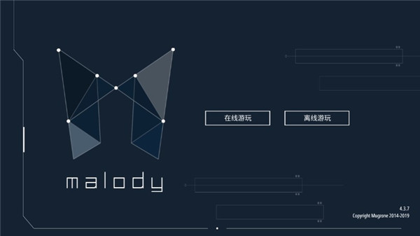 Malody音乐游戏