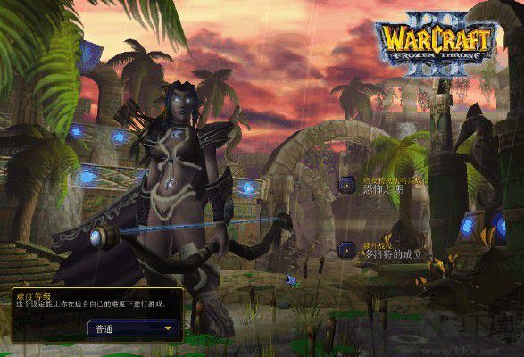 魔兽RPG地图整合包