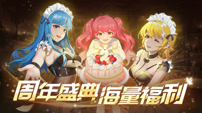 坦克无敌(90坦克大战)