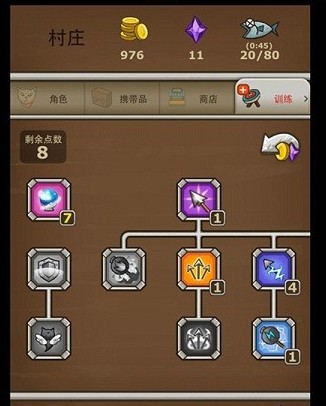 猫射手无限金币钻石版