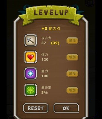 猫射手无限金币钻石版