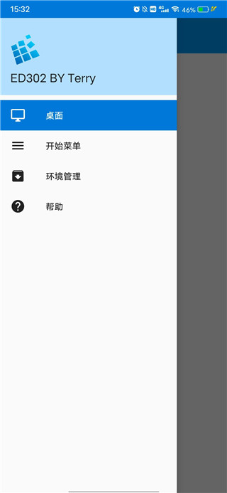 暗黑破坏神2手机版