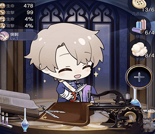 少女的王座破解版九游满V无限体力钻石版