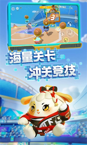 蛋仔派对免登录破解版