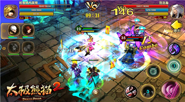 太极熊猫2无限钻石金币版