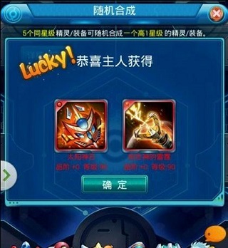 去吧皮卡丘内购破解版