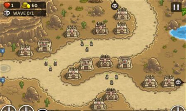 皇家守卫军2前线