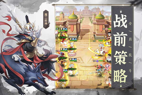 新葫芦兄弟变态版