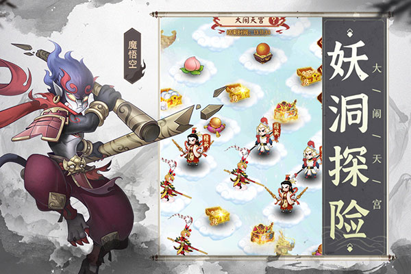 新葫芦兄弟变态版