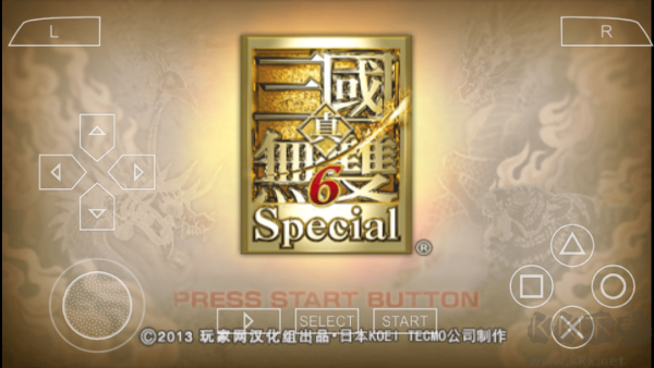 真三国无双6单机版