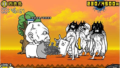 喵星人大战免广告破解版