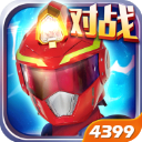 巨神战击队3游戏