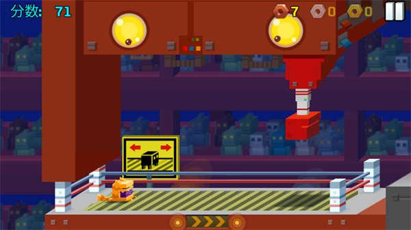 逃出实验室内购破解版